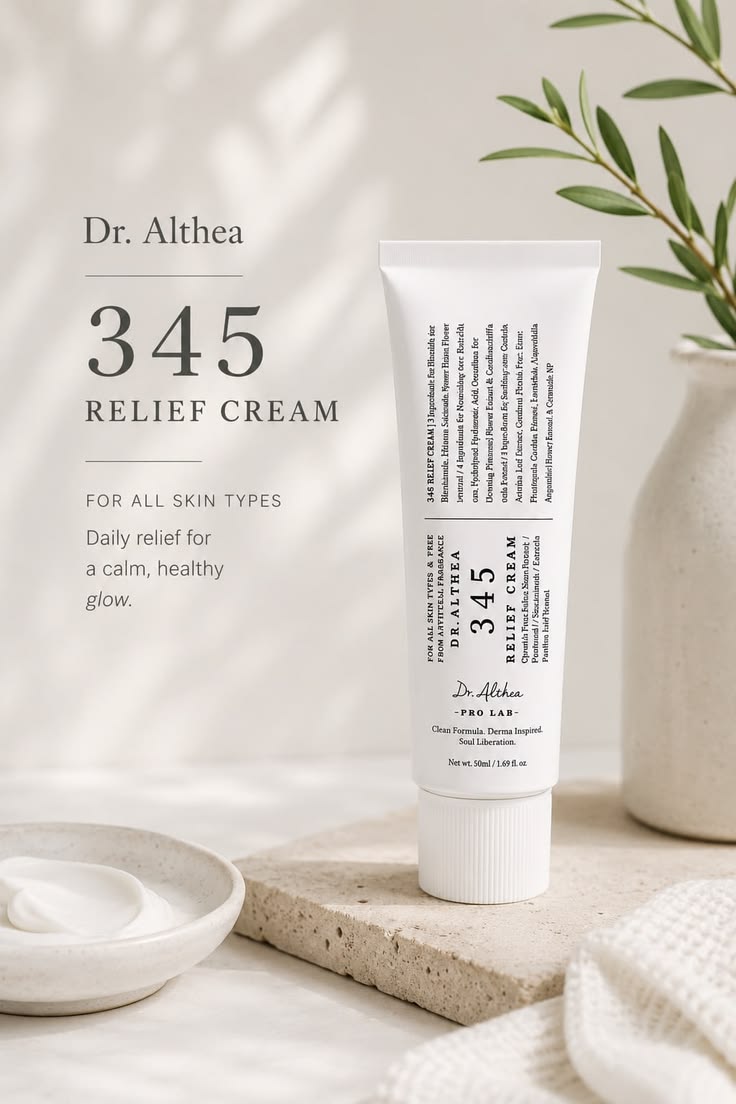 DR.ALTHEA 345 RELIEF CREAM 50ML.