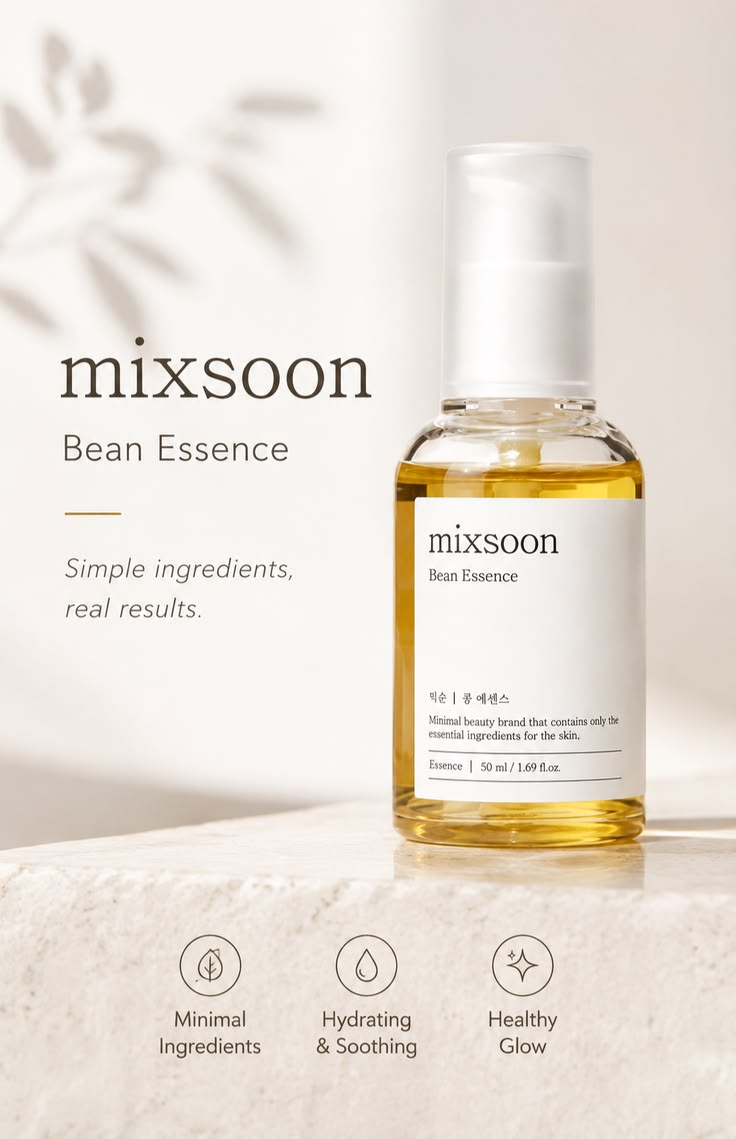 MIXSOON Bean Essence 50 ml.